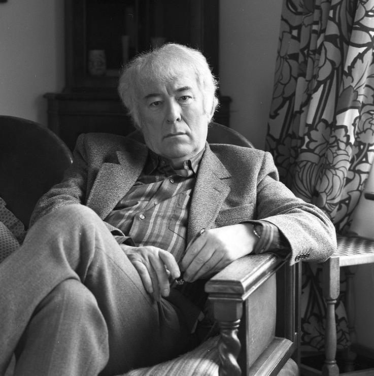 Seamus Heany image Hanvey