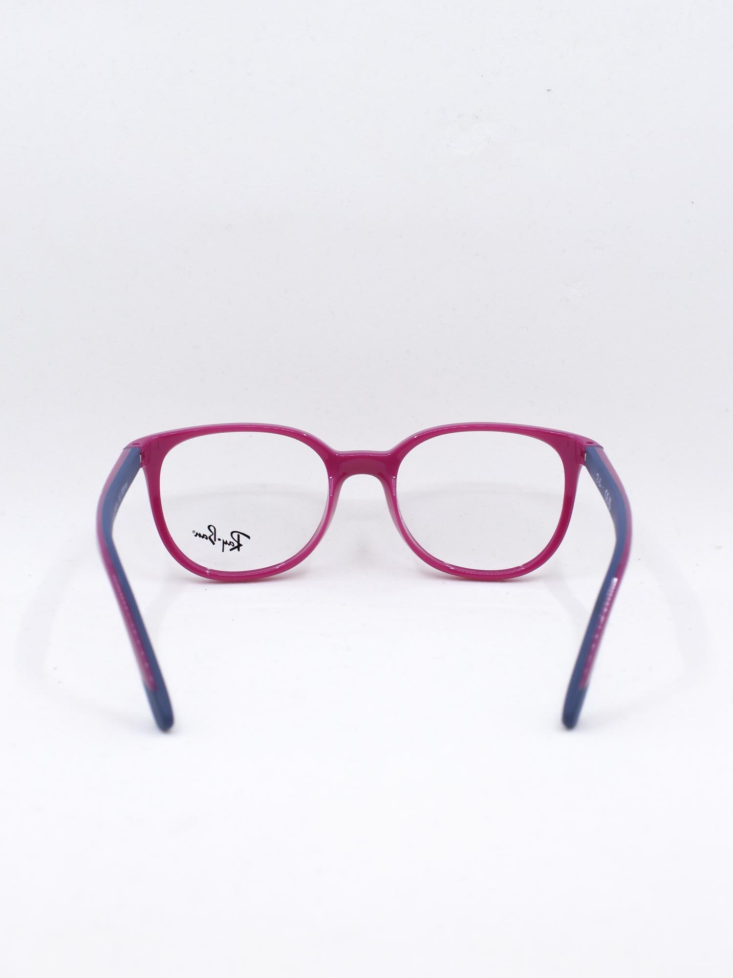 Barnebrille i rosa