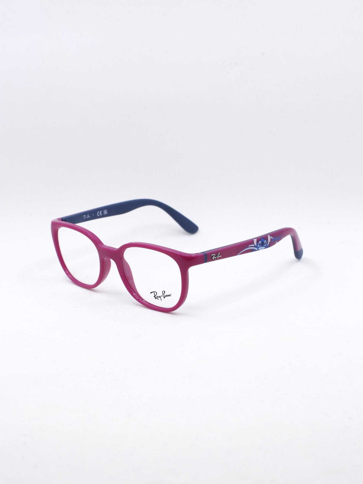 Barnebrille i rosa