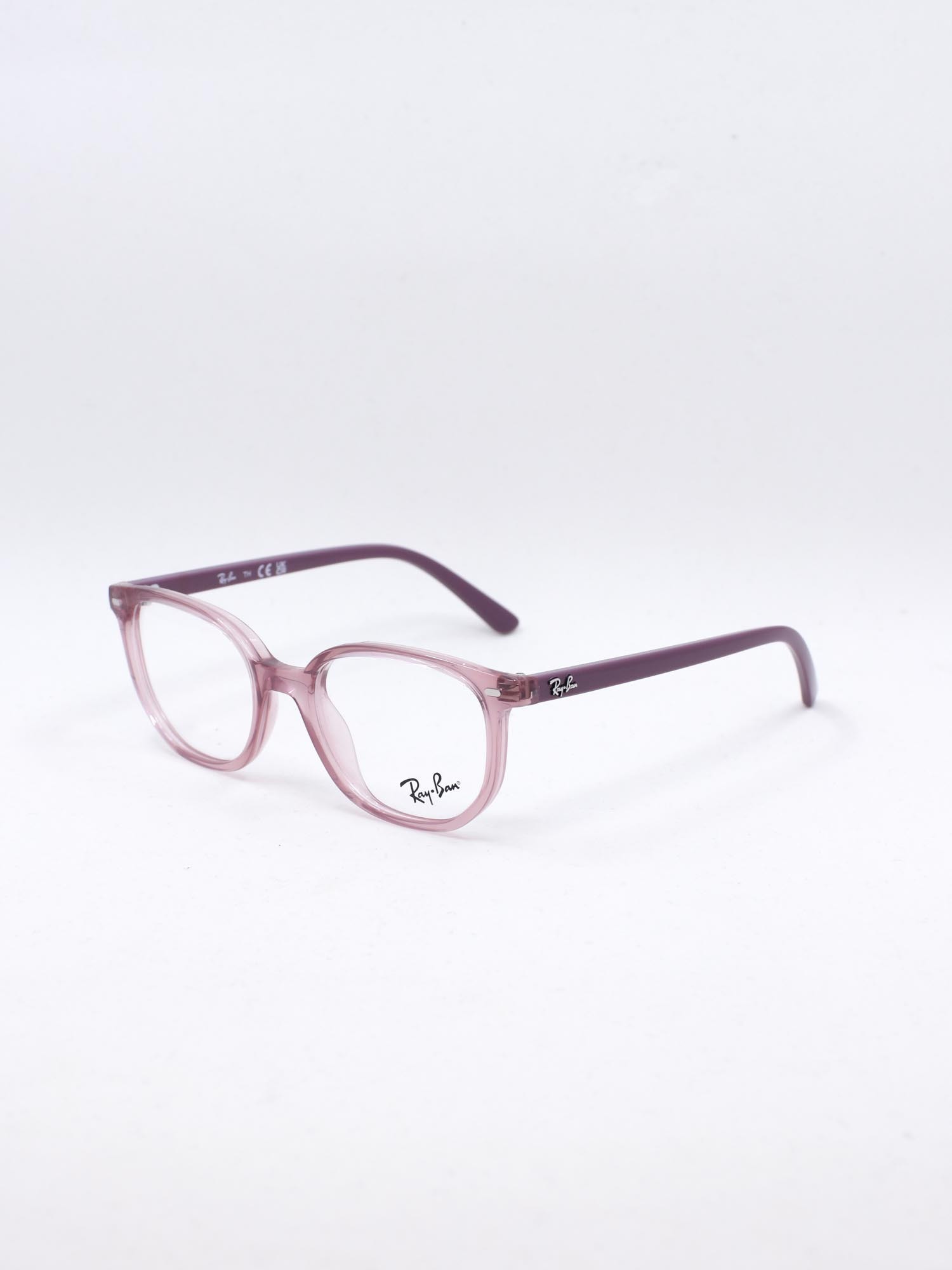 Barnebrille i rosa