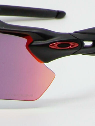 Nærbilde av solbrille 920846 fra Oakley