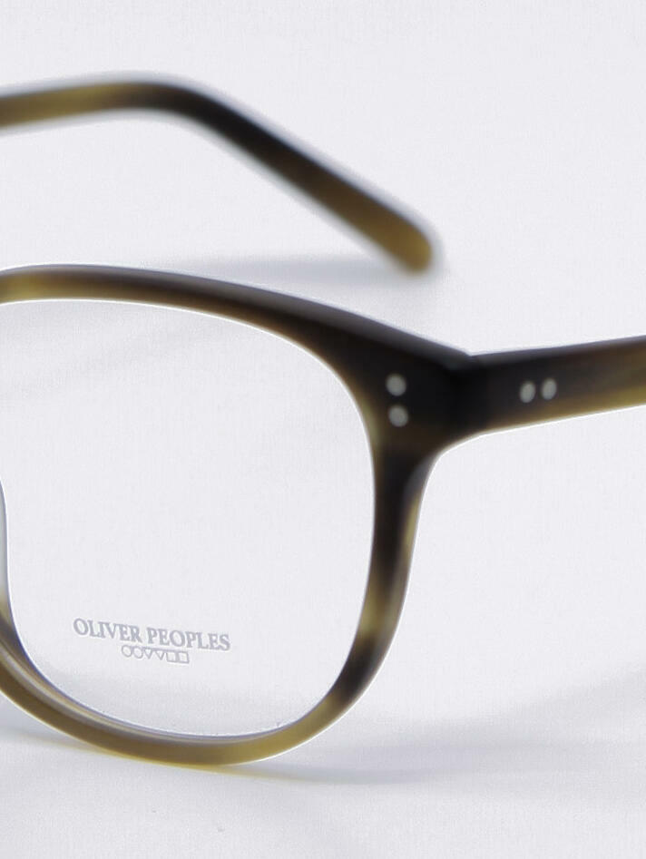 Nærbilde av brille OV5219