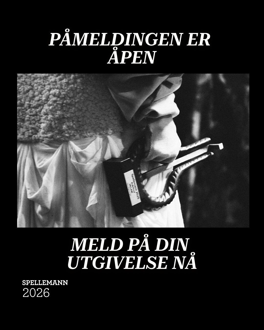 Pamelding er apen vegg
