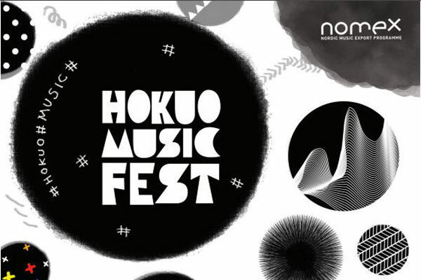 Hokuo2018 600x400 1 600x400